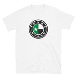 Texas Stars Adult Secondary Logo Short Sleeve T-Shirt