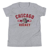 Chicago Wolves Youth Established Short Sleeve T-Shirt